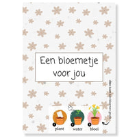Groeikaart